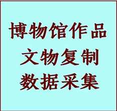 博物馆文物定制复制公司铜陵市纸制品复制